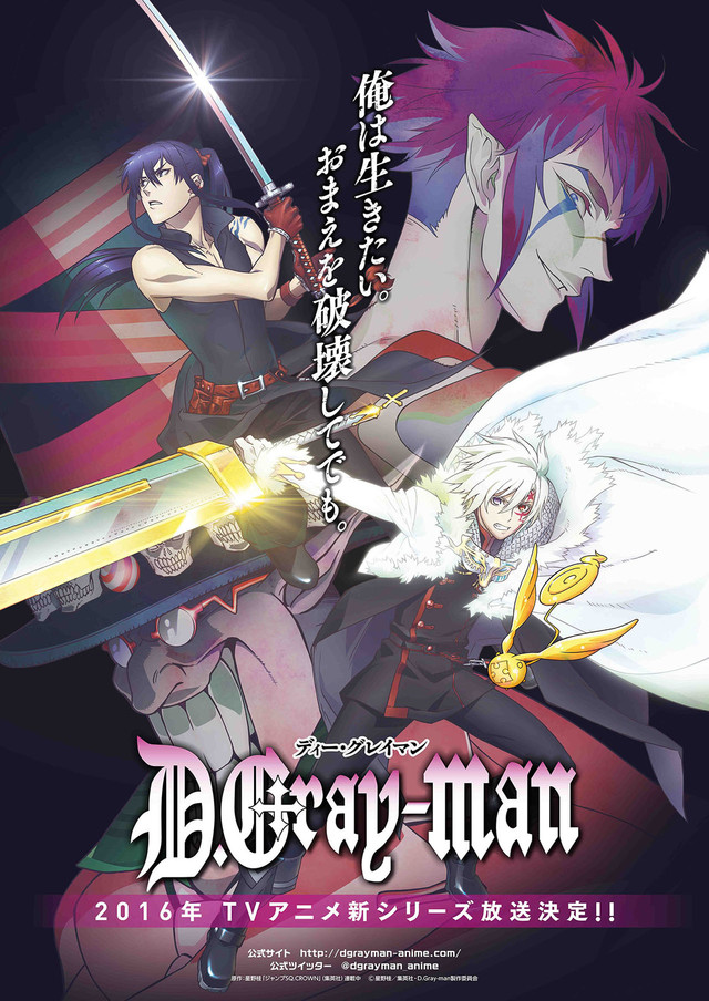 news_xlarge_dgrayman_visual