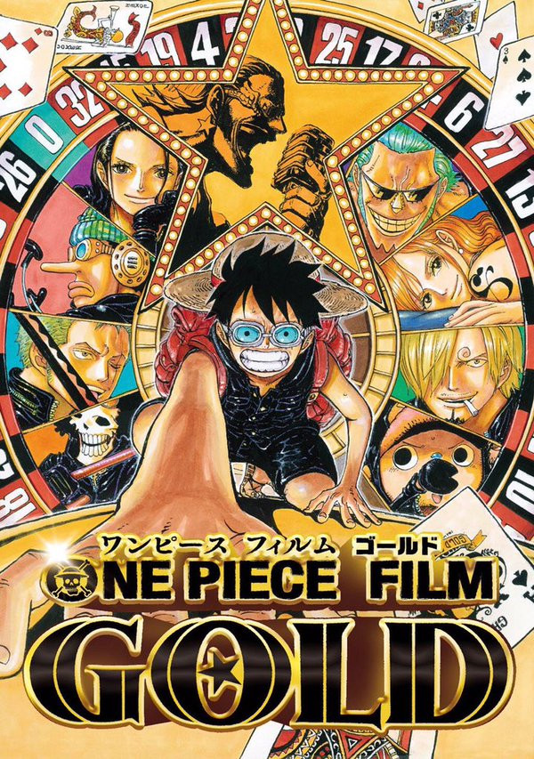 one_piece_film_gold
