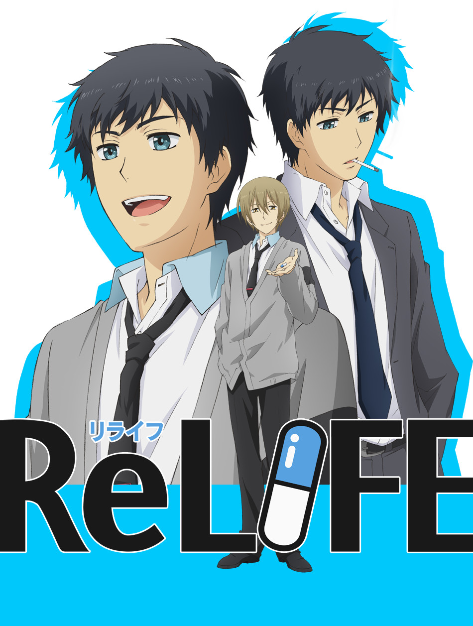 relife-anime-2016