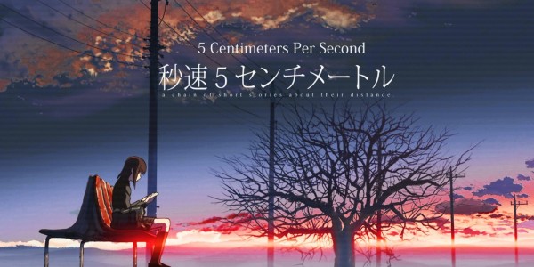 5-centimeters-per-second
