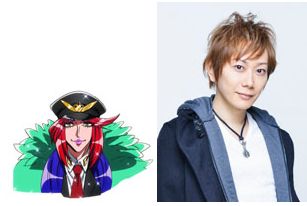 kimeru