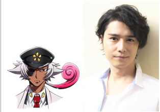 shouma
