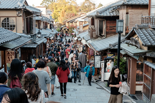 Kyoto - Higashiyama