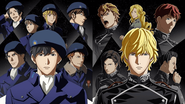 Legenda Pahlawan Galaksi: Die Neue These Legenda Pahlawan Galaksi: Die Neue These