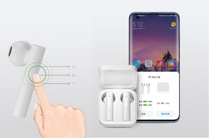 Xiaomi meluncurkan AirDots 2 SE - versi lite dari AirDots 2s