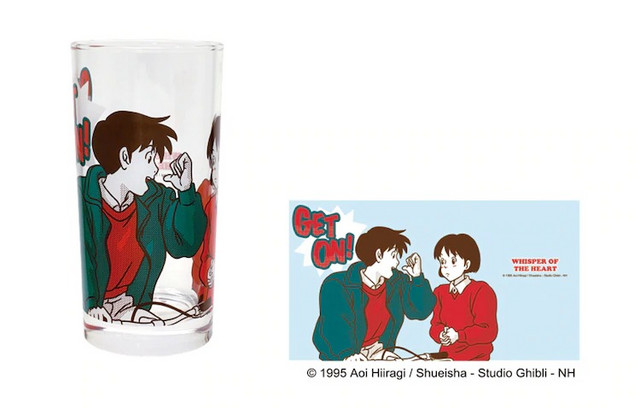 Kacamata Studio Ghibli Kacamata Studio Ghibli