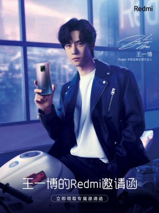 Redmi 10X poster