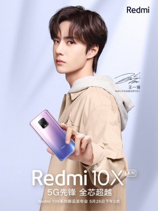 Redmi 10X poster