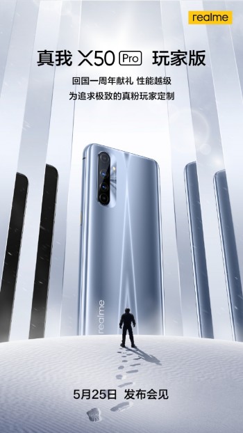 Selanjutnya Realme menjadi flagship yang disebut X50 Pro Player