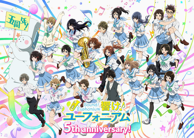 Proyek Ulang Tahun ke-5 untuk Suara! Euphonium Proyek Ulang Tahun ke-5 untuk Suara! Euphonium