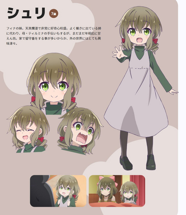 Karakter visual shuri Visual karakter Shuri, adik perempuan Fina dari anime TV Kuma Kuma Kuma Bear yang akan datang.