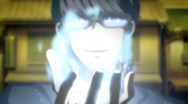 Persona 4 Emas Persona 4 Emas