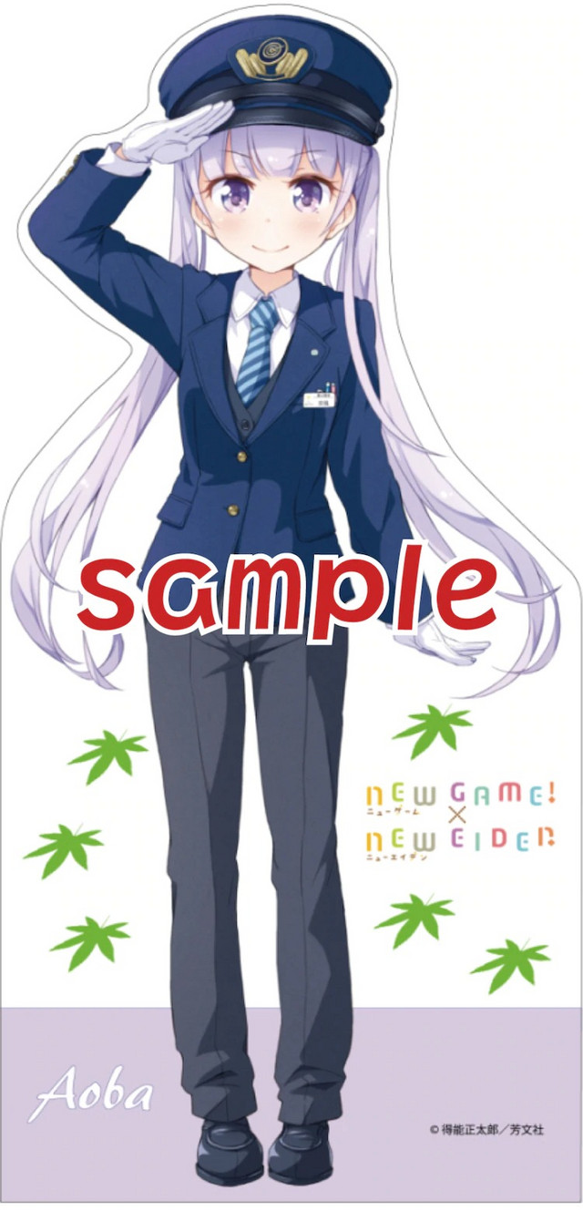 “Kirara x Kirara Project” GAME BARU! “Kirara x Kirara Project” GAME BARU!