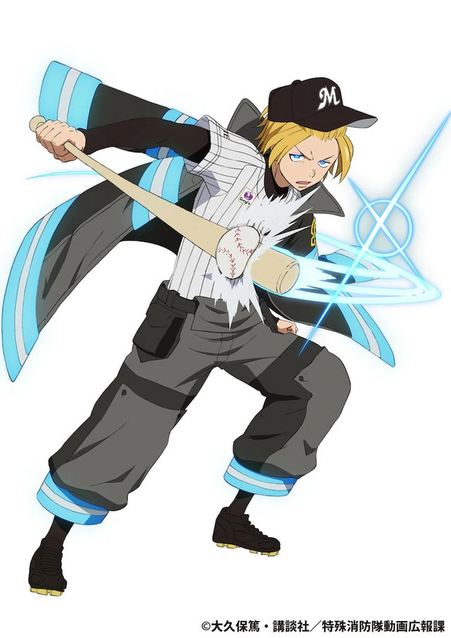 Fire Force Season 2 Fire Force Season 2