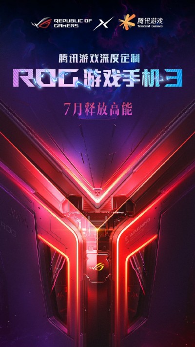 Asus ROG Phone 3 dipastikan akan tiba di bulan Juli
