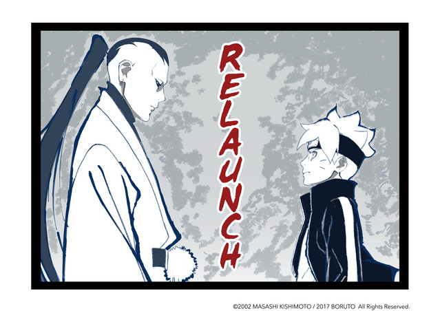 Peluncuran Boruto Peluncuran Boruto