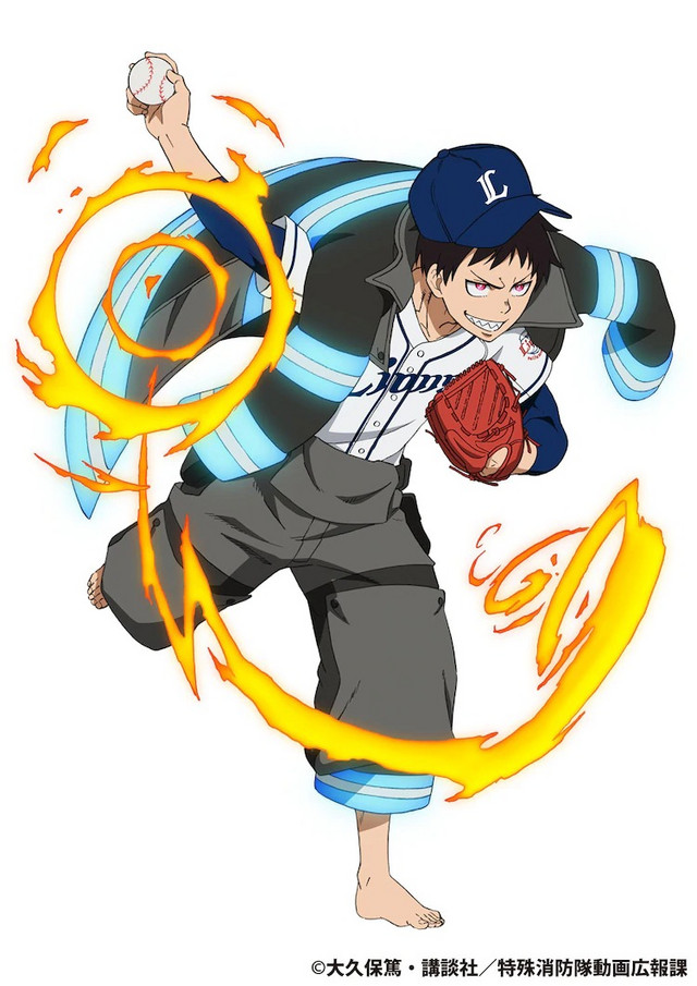 Fire Force Season 2 Fire Force Season 2