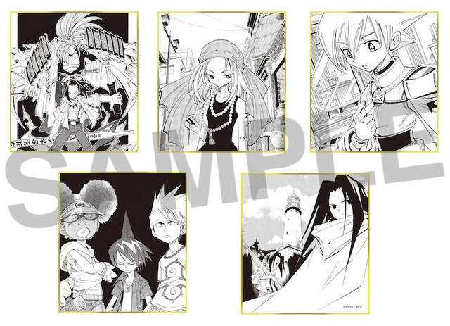 Pameran Shaman King Anniversary ke-20 Pameran Shaman King Anniversary ke-20
