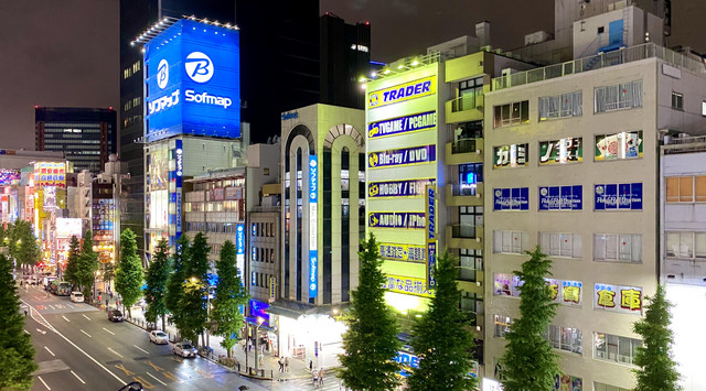 Akihabara yang tenang di pertengahan Juni Akihabara yang tenang di pertengahan Juni