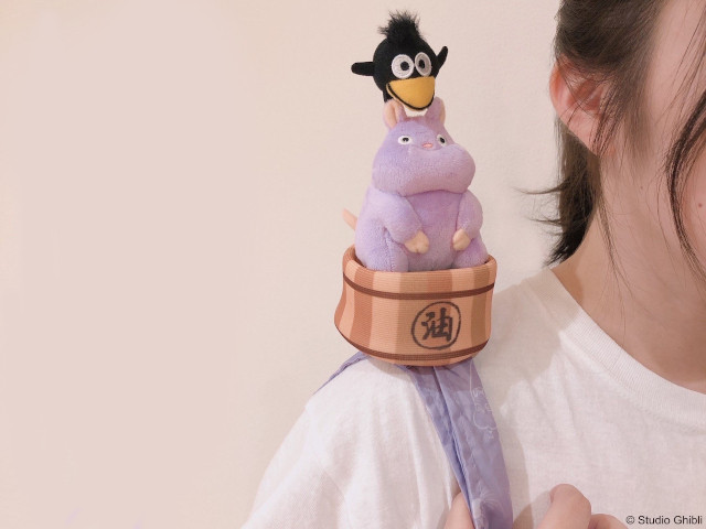 Tas ramah lingkungan Studio Ghibli Tas ramah lingkungan Studio Ghibli