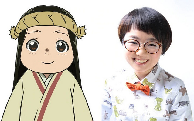 Maret: Rie Hikisaka Maret: Rie Hikisaka