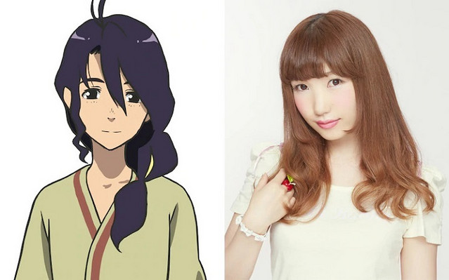 Parona: Aya Uchida Parona: Aya Uchida