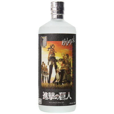 Sake Kuro Enma