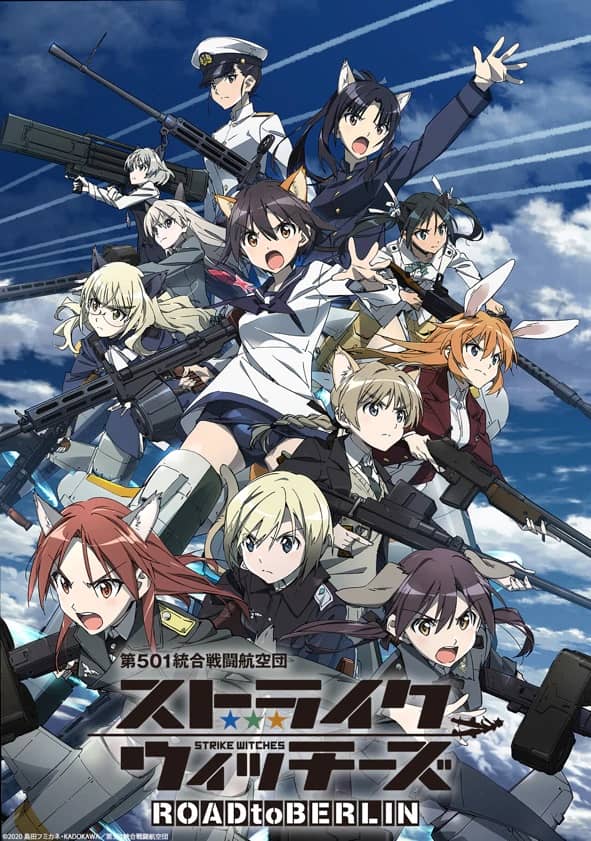 Key visual baru untuk 501st Joint Fighter Wing Strike Witches ROAD to BERLIN TV anime yang akan datang, menampilkan pemeran utama Strike Witches yang tampak garang dengan perlengkapan pertempuran mereka saat mereka memperbesar langit.