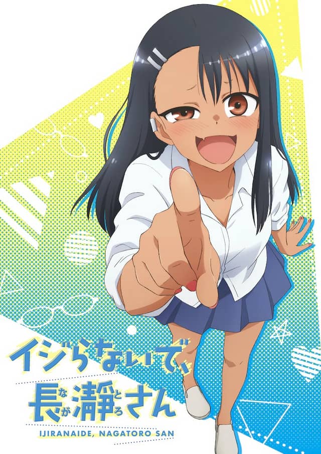 Jangan Main-main Denganku, Nona Nagatoro Jangan Main-main Denganku, Nona Nagatoro