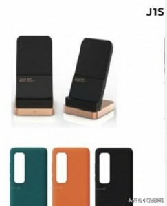 Pengisi daya nirkabel 55 W dan casing untuk Mi 10 Ultra