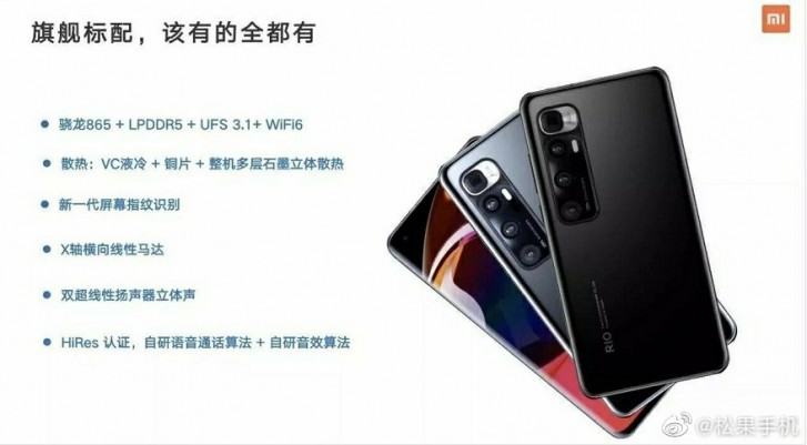 Pendinginan ruang uap yang ditingkatkan, audio HiRes dengan algoritme khusus, pembaca FP generasi berikutnya