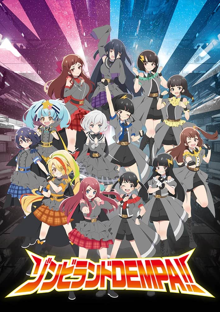 Dempagumi.inc dan Zombie Land Saga