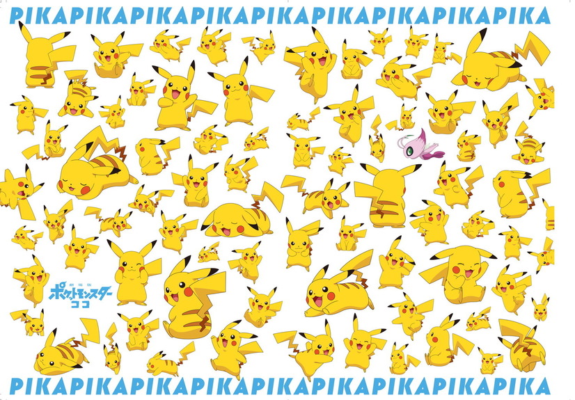 Pernikahan Pokémon