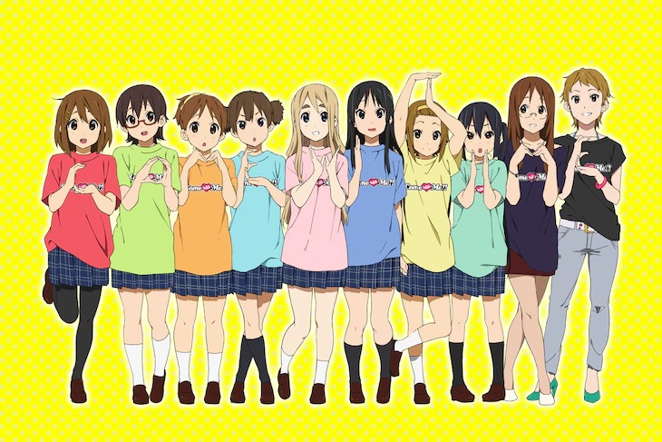 K-ON!