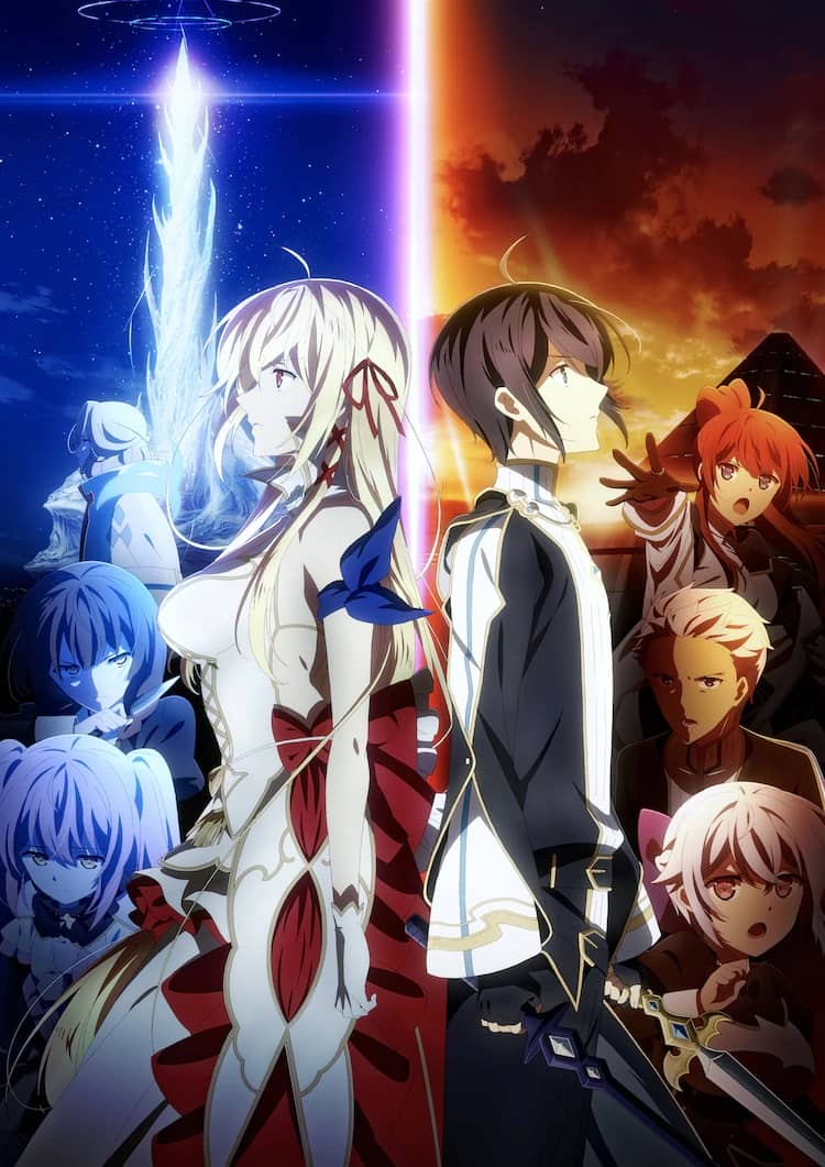 Visual kunci utama untuk anime Our Last Crusade or the Rise of a New World TV yang akan datang, menampilkan pemeran utama berpose dengan latar belakang yang dramatis dan terbagi.