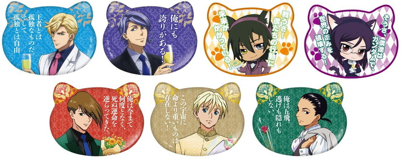 Pin telinga kucing Gundam