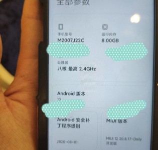 Dugaan gambar langsung dari Redmi Note 10