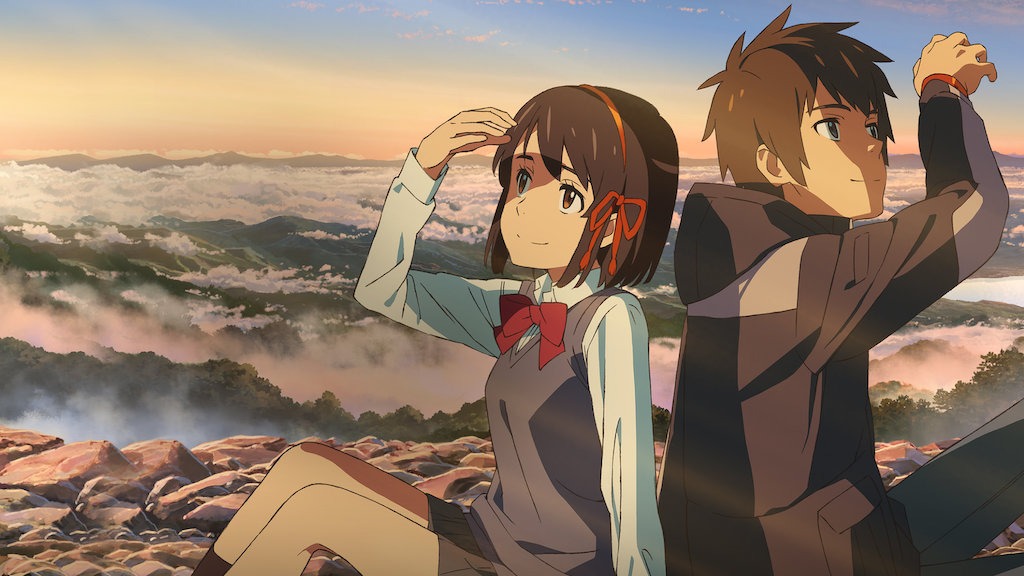 Namamu