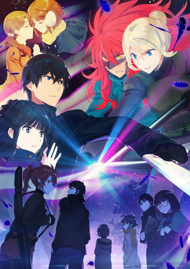Orang Tidak Teratur di Sekolah Menengah Sihir Visual utama untuk musim kedua anime TV The Irregular at Magic High School, menampilkan kolase karakter utama dari serial tersebut.