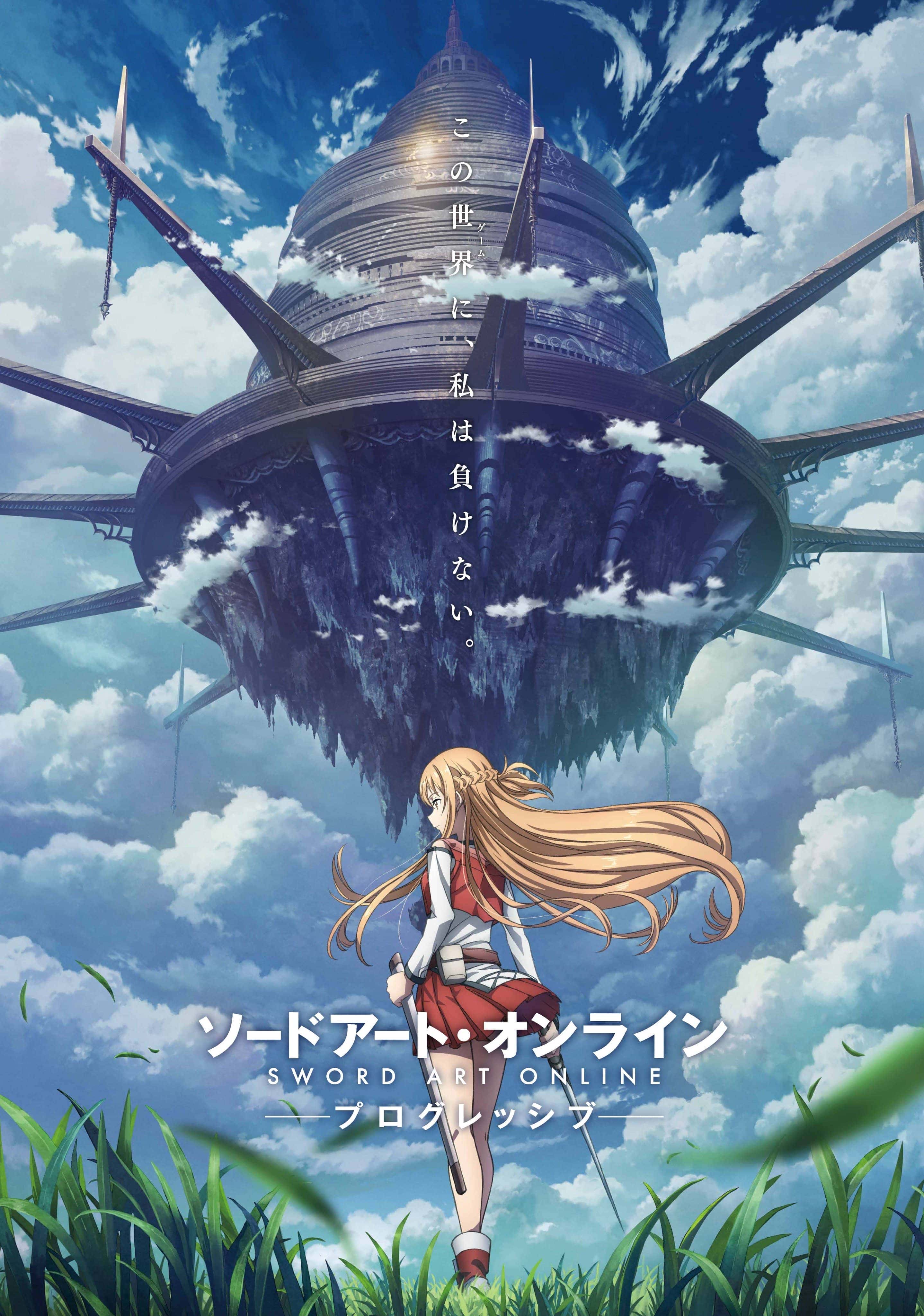 Sword Art Online: Visual Teaser Anime TV Progresif
