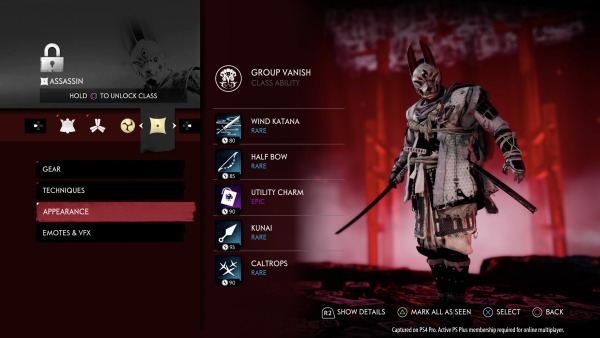 Hantu Tsushima