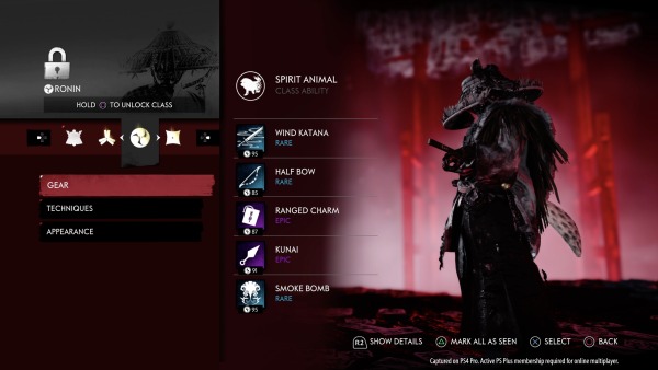 Hantu Tsushima