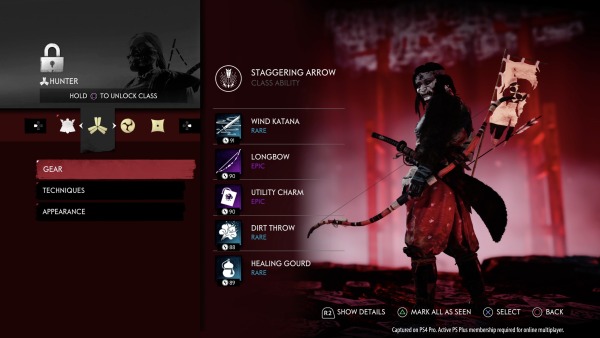 Hantu Tsushima