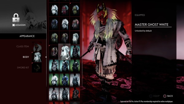 Hantu Tsushima
