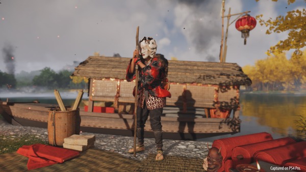 Hantu Tsushima