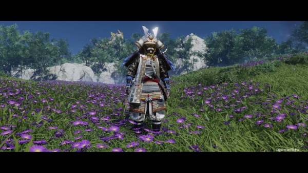 Hantu Tsushima