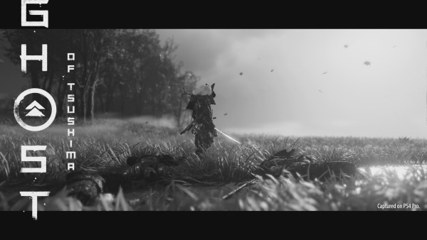 Hantu Tsushima