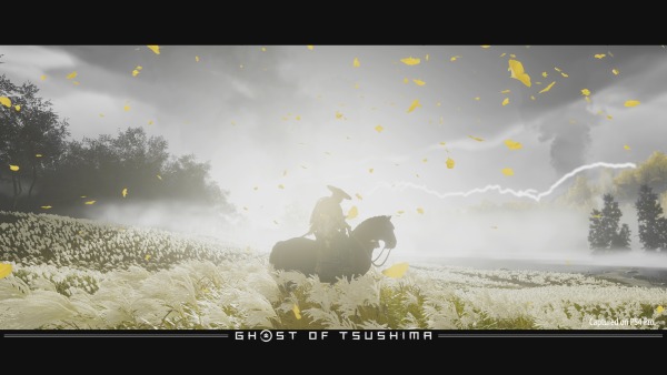 Hantu Tsushima