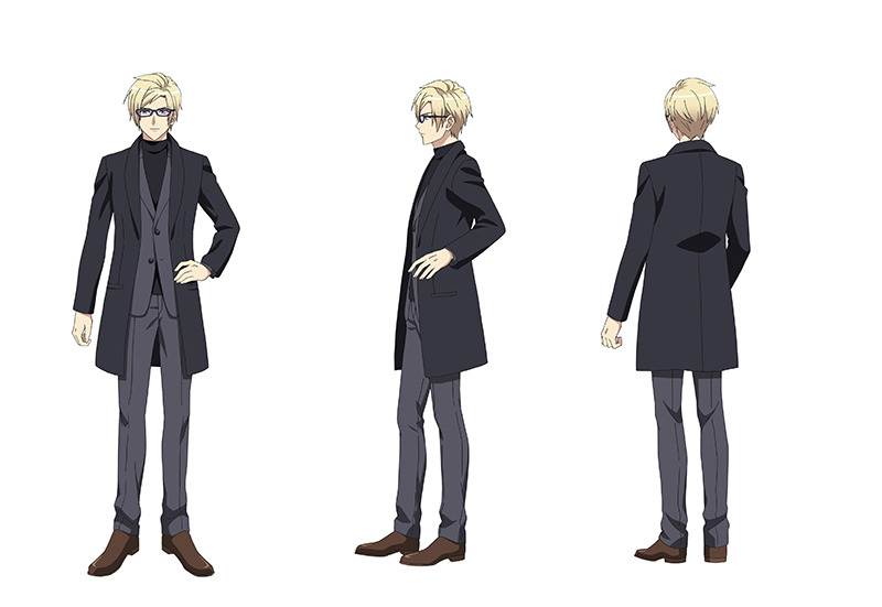 Sakyo Furuichi