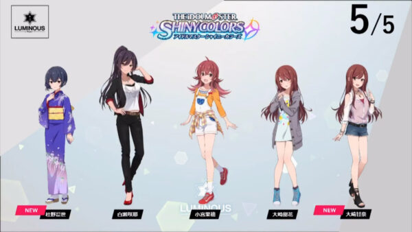 The Idolmaster: Starlit Season